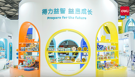得力益智攜“創學啟玩”四大系列產品亮相CTE中國玩具展和玩博會