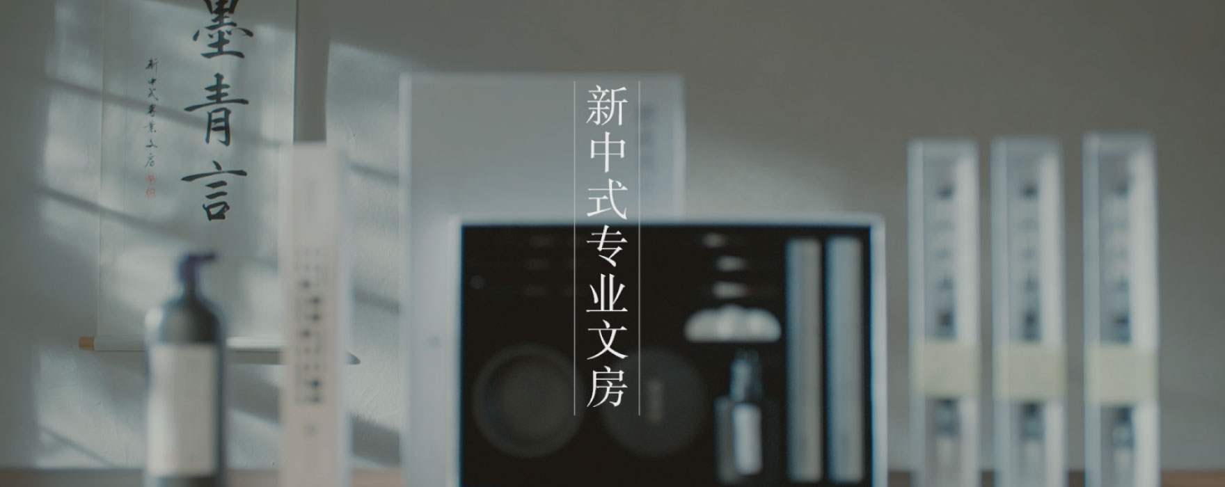 視頻圖