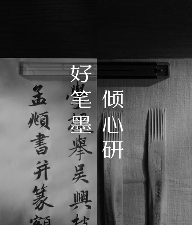 視頻手機圖