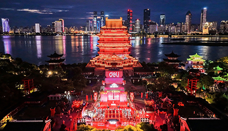 啟夢(mèng)滕王閣 得力舉辦狀元文化盛典暨新品發(fā)布會(huì)