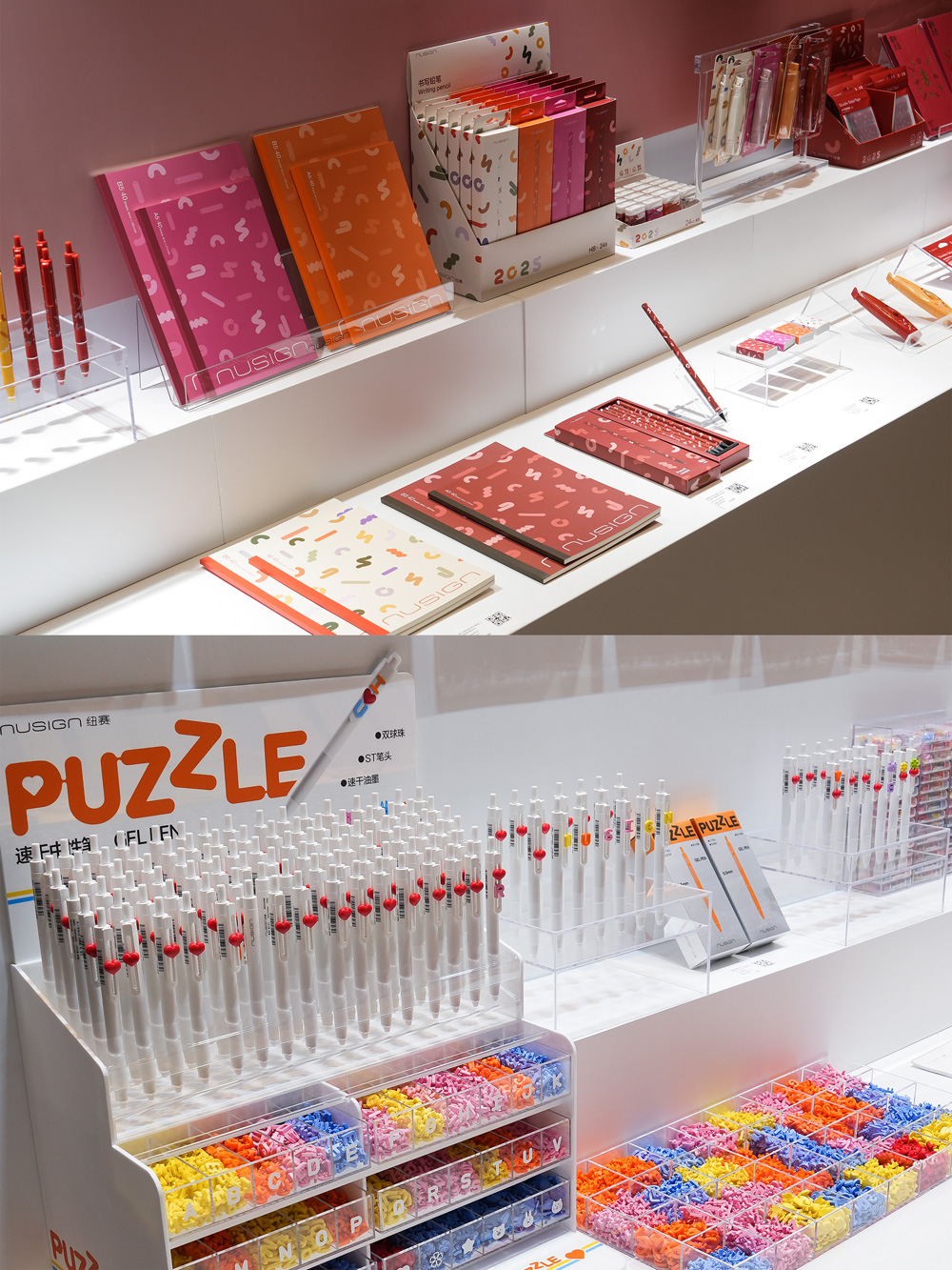 配圖6-現場新品展陳.jpg