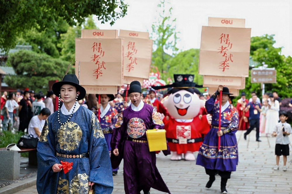 6-得力舉辦沉浸式狀元盛典.jpg
