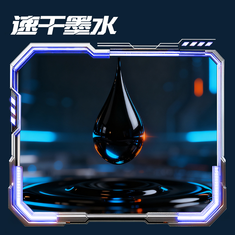 得力NN2519A六邊形戰(zhàn)士套裝0.5mm雙球珠ST頭(黑)(3支/卡)