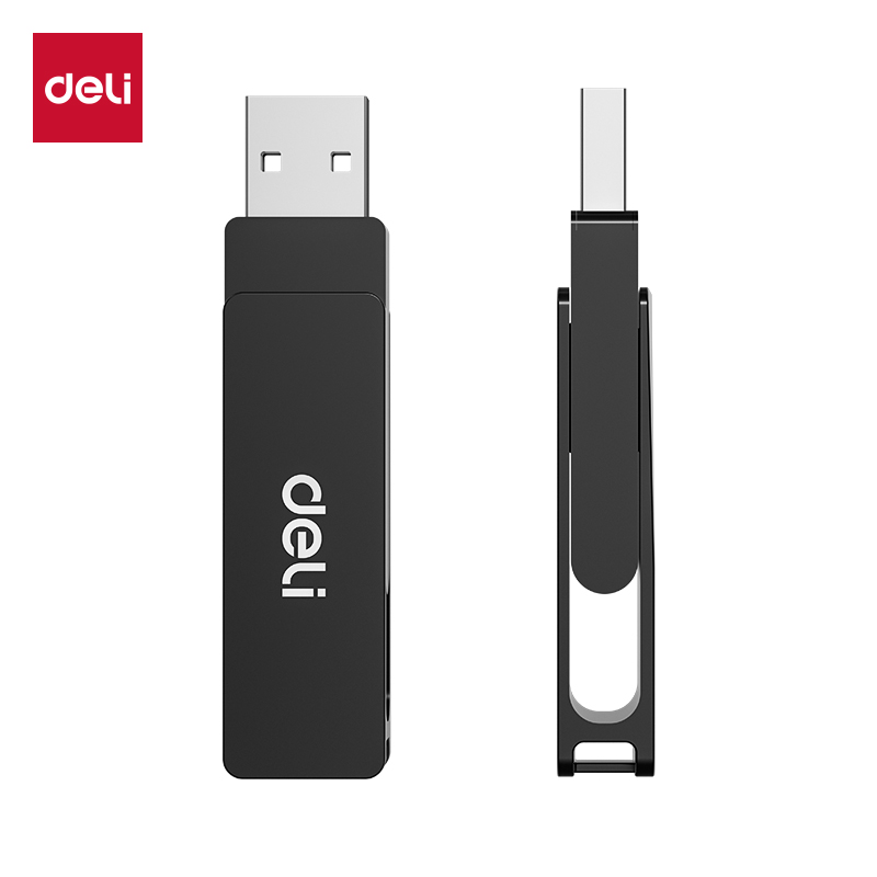 得力USB3.2U盤LS330-128G(黑)（只）