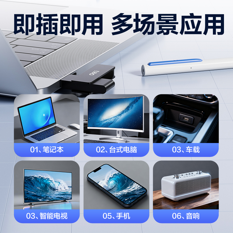得力USB3.2U盤LS330-64G(黑)（只）