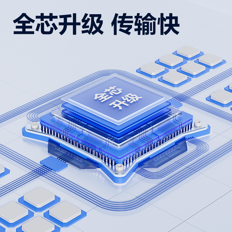 得力USB2.0U盤LS320-32G(銀)（只）
