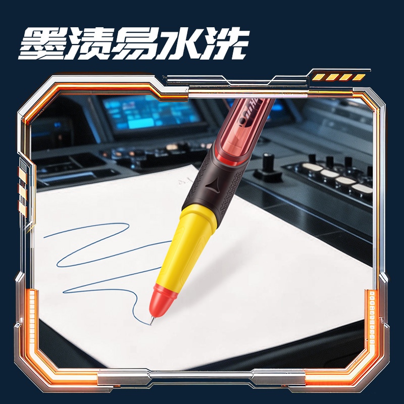 得力SS039六邊形戰士烈焰指揮官易水洗鋼筆EF暗尖(1筆+4墨囊/盒)(墨藍)