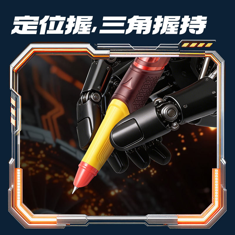 得力SS039六邊形戰士烈焰指揮官易水洗鋼筆EF暗尖(1筆+4墨囊/盒)(墨藍)