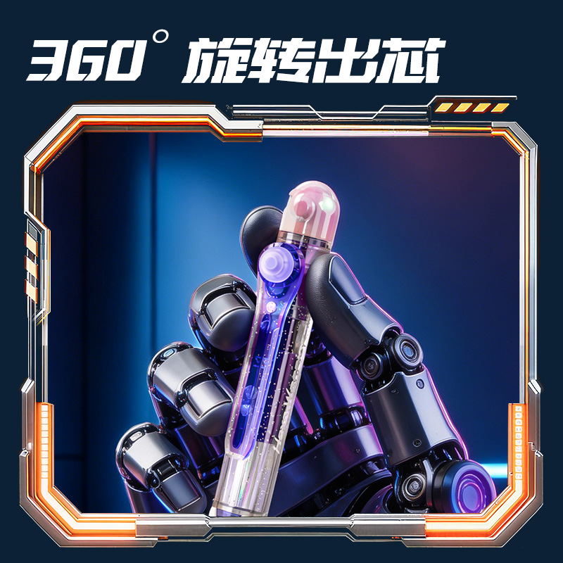 得力SS036-3六邊形戰士黑曜騎士可擦中性筆0.5mm子彈頭(晶藍)(3支/盒