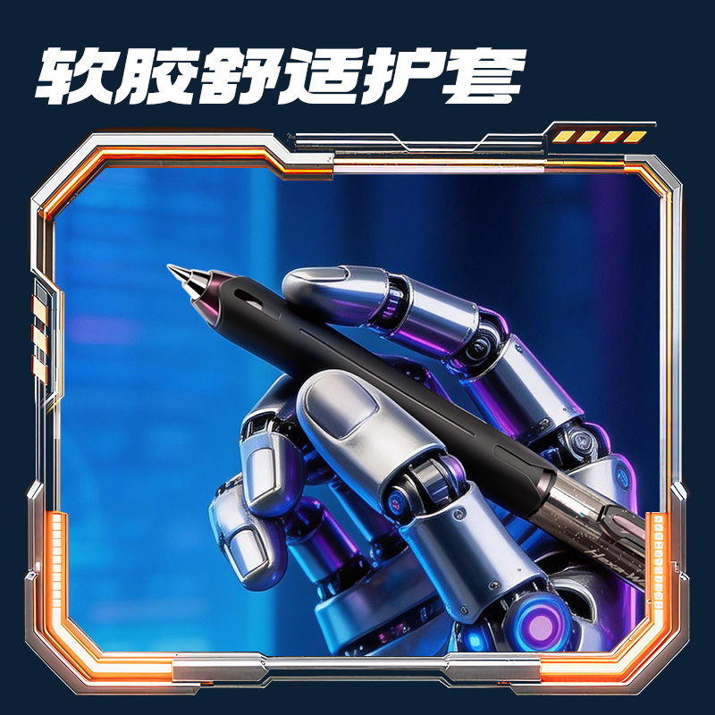 得力SS036-3六邊形戰士黑曜騎士可擦中性筆0.5mm子彈頭(晶藍)(3支/盒