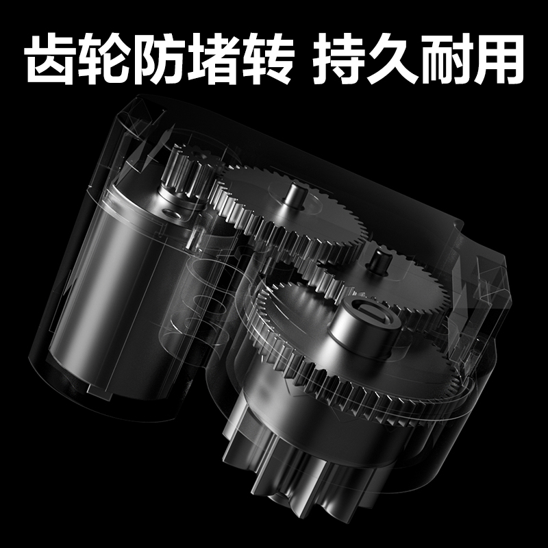 得力AC214無框玻璃門指紋鎖(無地插款)(銀)(臺)