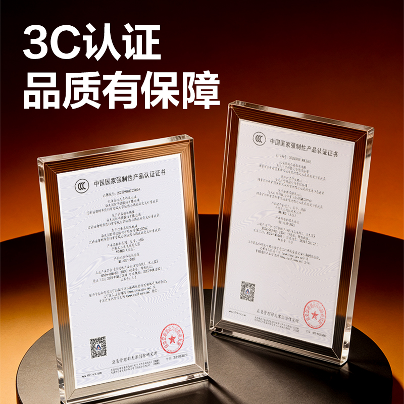 得力得心LQ254二氧化碳滅火器3KG(紅色)(罐)