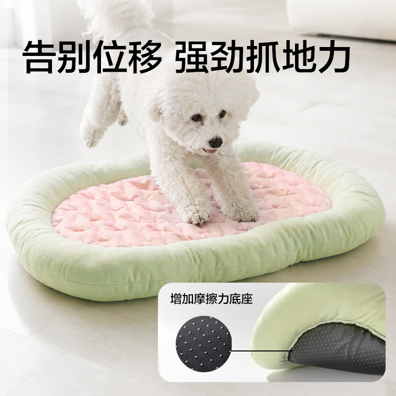 得力Bembam_BM601_M碼寵物豆豆軟墊(綠)(個)