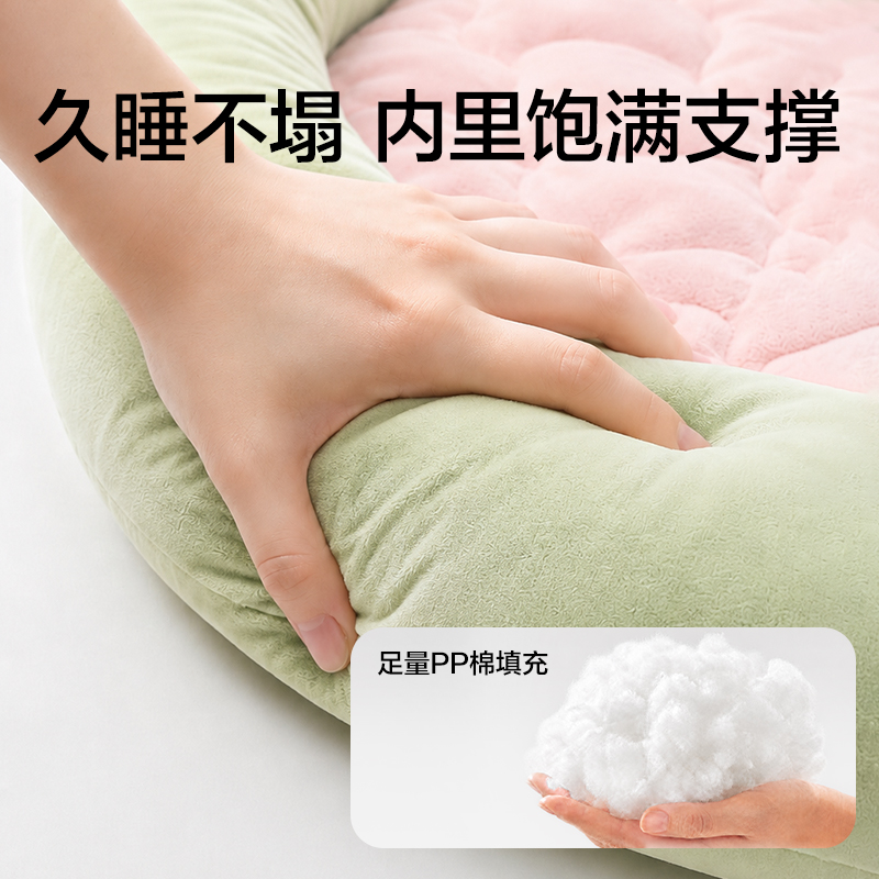 得力Bembam_BM601_M碼寵物豆豆軟墊(綠)(個)
