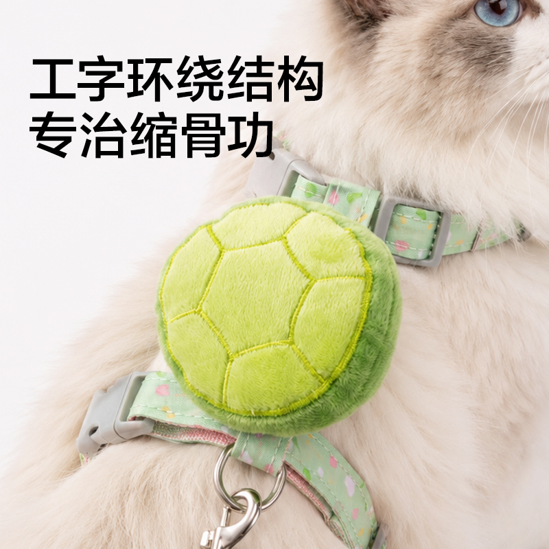 得力Bembam_BM505_S碼工字胸背牽引繩(藍)(個)