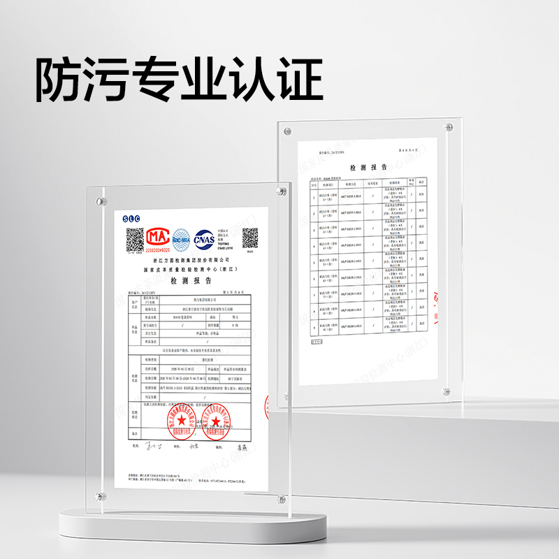 得力BC640大開口內外防臟污筆袋(綠)(個)