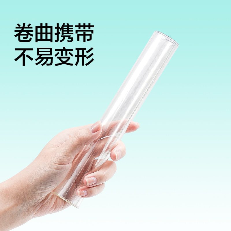 得力PP874_A4刷題墊板(透明)(個(gè)）