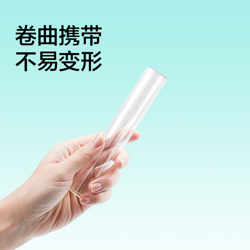 得力PP875_A5刷題墊板(透明)(個(gè)）