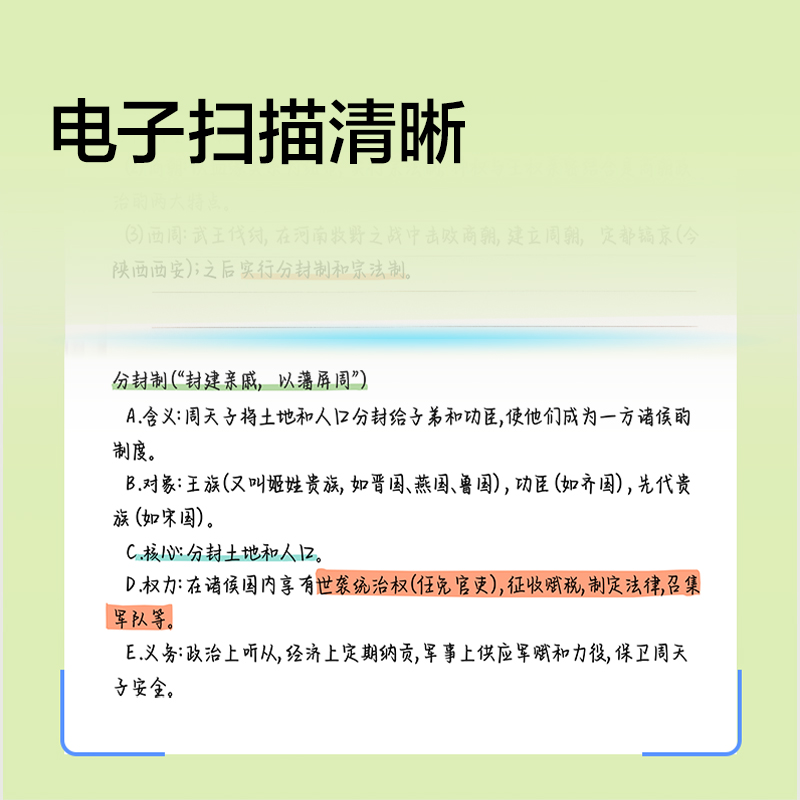 紐賽NS985-10速干按動中性筆0.5mm雙球珠ST頭(黑)(4支/卡)