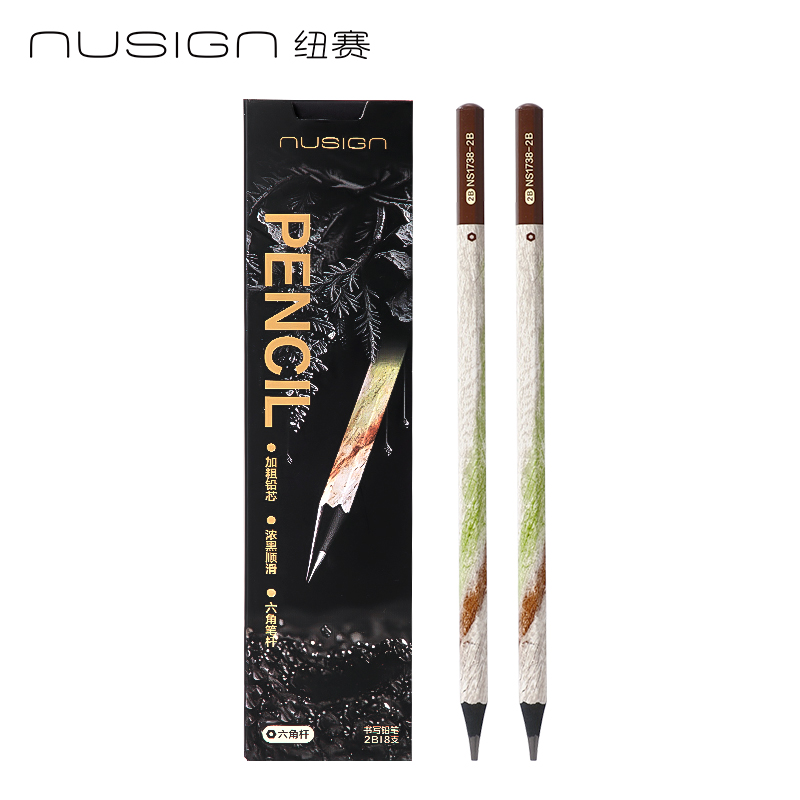 紐賽NS1738-2B煥新黑金鉛筆2B(混)(8支/盒)