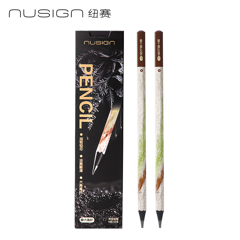 紐賽NS1738-HB煥新黑金鉛筆HB(混)(8支/盒)