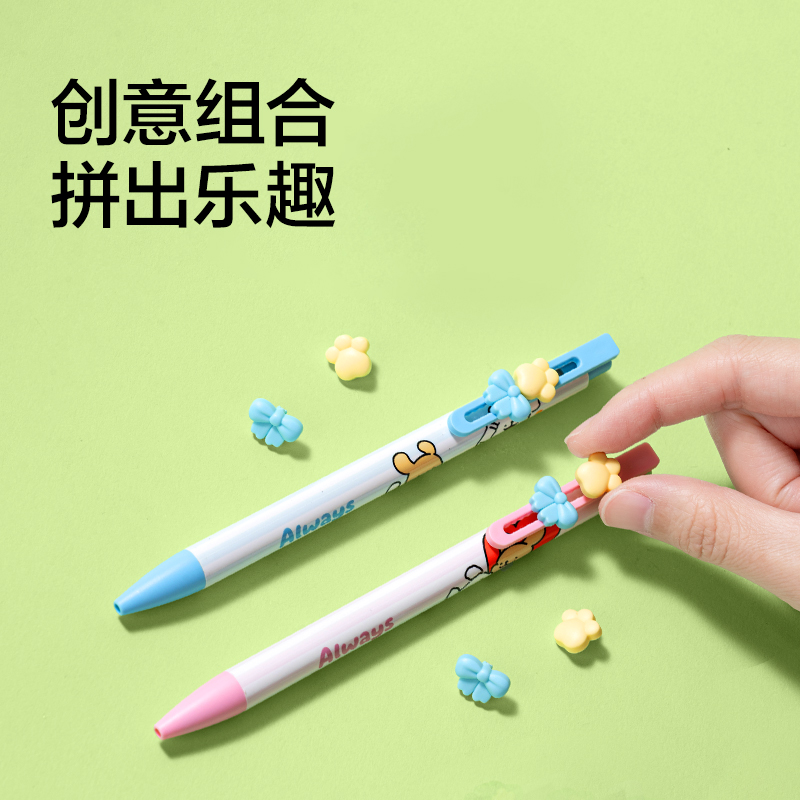紐賽NS892-D速干按動中性筆0.5mm子彈頭(黃)(1支/卡)